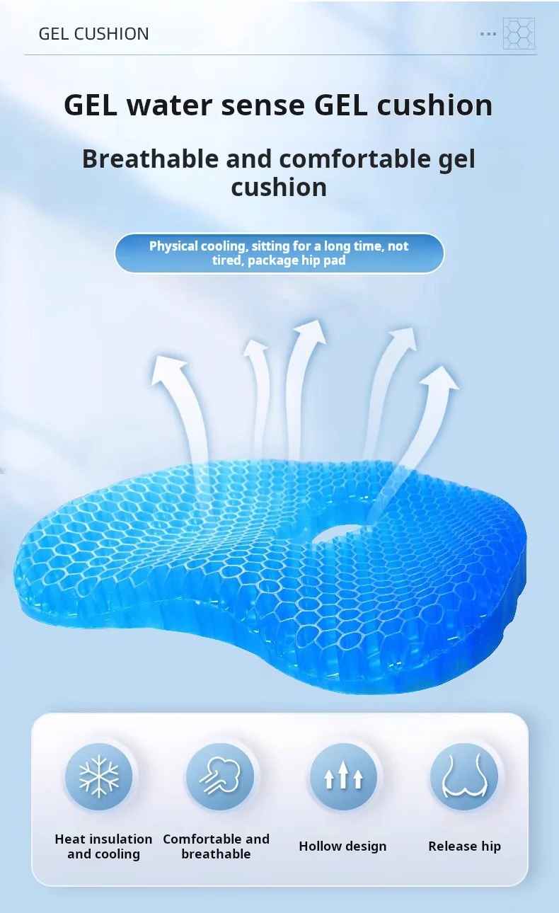 Honeycomb Gel Seat Cushion – Ultra Comfort for Long Sitting