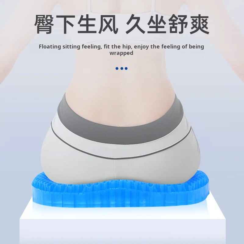 Honeycomb Gel Seat Cushion – Ultra Comfort for Long Sitting