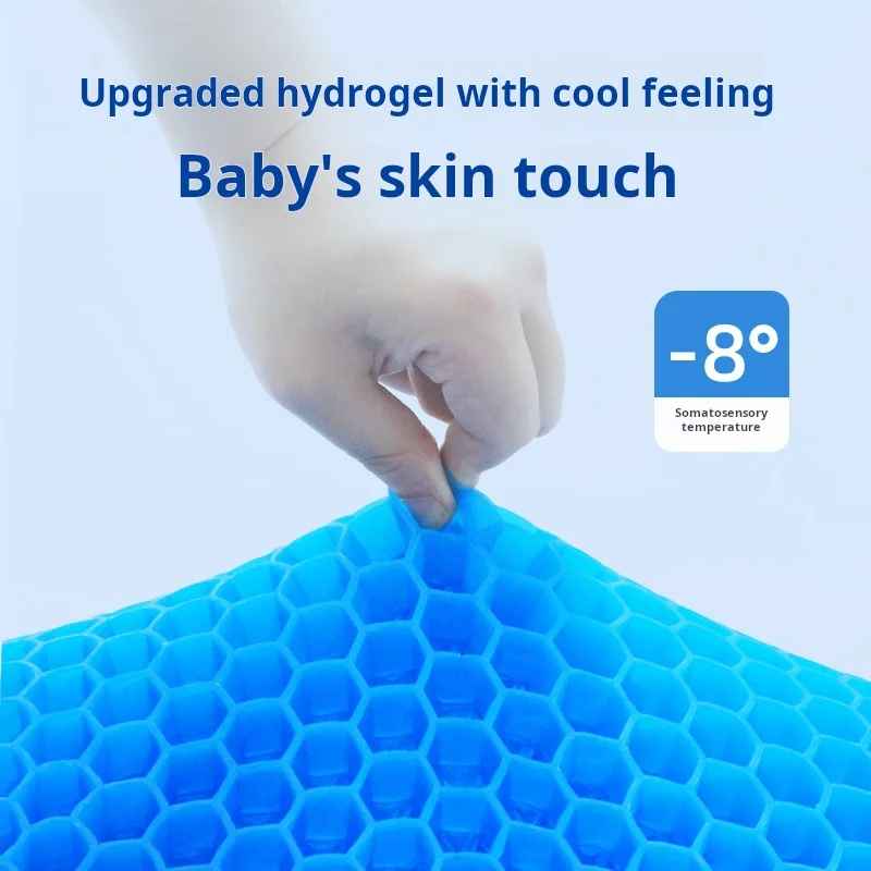 Honeycomb Gel Seat Cushion – Ultra Comfort for Long Sitting